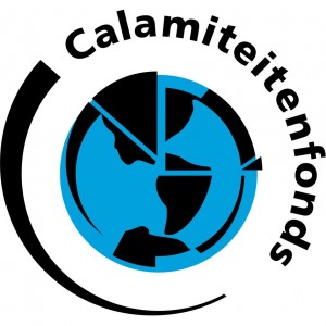 logo calamiteitenfonds