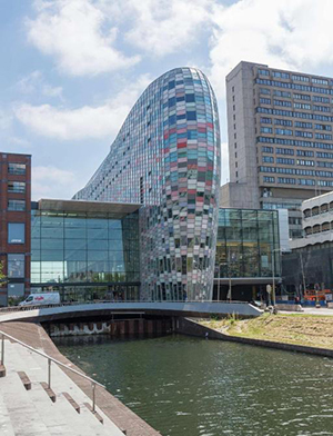 Hampton By Hilton Utrecht Centraal Station, Utrecht